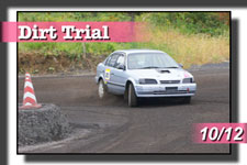 �y�ʐ^�z2025 �ؒJ���_�[�g�g���C�A�����s�� photo �摜/�T�[�L�b�g�p�[�N�ؒJ��