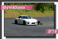 �y�ʐ^�z2025 JMRC�X�� �W���J�[�i�V���[�Y/��T��A�ؒJ���W���J�[�i���s��/��Q�� photo �摜/�T�[�L�b�g�p�[�N�ؒJ��