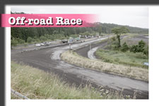 2025 JOR �W���p�� �I�t���[�h���[�X/��3��A�T�[�L�b�g�p�[�N�ؒJ��