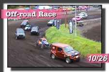 �y�ʐ^�z2025 JOR �W���p�� �I�t���[�h���[�X/��S��i�ŏI��j photo �摜/�T�[�L�b�g�p�[�N�ؒJ��