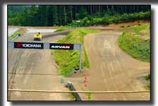 photo �ʐ^ 2009 JAF ���k�_�[�g�g���C�A���I�茠 ��T��