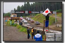 photo �ʐ^ 2009 JOR �W���p�� �I�t���[�h���[�X ��P��/�J����