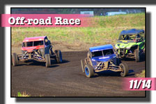 �y�ʐ^�z2021 JOR �W���p�� �I�t���[�h���[�X/��S�� photo �摜/�T�[�L�b�g�p�[�N�ؒJ��