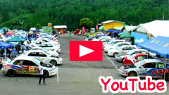 YouTube��2017JAF���k�_�[�g�g���C�A���I�茠/��U�큟�T�[�L�b�g�p�[�N�ؒJ����2017/8/20