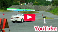 YouTube��2017�ؒJ���W���J�[�i���s��/��Q�큟�T�[�L�b�g�p�[�N�ؒJ����2017/9/17