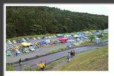 2012 �ؒJ�� �S���{�_�[�g�g���C�A���I�茠 ��T�� �p�h�b�N