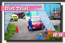 �y�ʐ^�z2022 JMRC�k���k �ؒJ�� �_�[�g�g���C�A�����s��/��S��i�ŏI��jphoto �摜/�T�[�L�b�g�p�[�N�ؒJ��