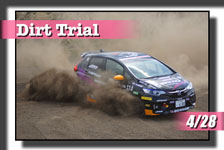 【写真】2023 JAF 東北ダートトライアル選手権/第2戦 photo 画像/サーキットパーク切谷内