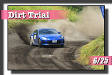 【写真】2023 JAF 東北ダートトライアル選手権/第4戦、JMRC東北 photo 画像/サーキットパーク切谷内