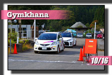 �y�ʐ^�z2022 �ؒJ�� �W���J�[�i���s��/��R��i�ŏI��jphoto �摜/�T�[�L�b�g�p�[�N�ؒJ��