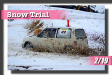 【写真】2023切谷内スノートライアル走行会/サーキットパーク切谷内 photo 画像