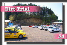 �摜 photo �ʐ^ 2014 JMRC�k���k �_�[�g�g���C�A�� �T�[�L�b�g�p�[�N �V���[�Y ��P��i�J����j