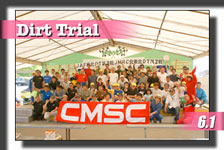 �摜 photo �ʐ^ 2014 JAF ���k�_�[�g�g���C�A���I�茠 ��R�� / JMRC�k���k �T�[�L�b�g�p�[�N �V���[�Y ��Q��