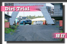 �ʐ^ 2014 JMRC�k���k �_�[�g�g���C�A�� �T�[�L�b�g�p�[�N �V���[�Y ��T��i�ŏI��j photo �摜