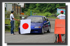 �摜 photo �ʐ^ 2013 �T�[�L�b�g�p�[�N�ؒJ�� �W���J�[�i���s�� �V���[�Y ��Q��