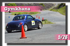 �y�ʐ^�z2024 �ؒJ�� �W���J�[�i���s��V���[�Y/��P��i�J����j photo �摜/�T�[�L�b�g�p�[�N�ؒJ��