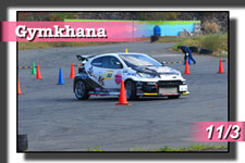 �y�ʐ^�z2024 �ؒJ�� �W���J�[�i���s��/��R��i�ŏI��j photo �摜/�T�[�L�b�g�p�[�N�ؒJ��