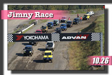 �y�ʐ^�z�ؒJ�� �K�C�Y�J�b�v 2014/�W���j�[���[�X photo �摜/�T�[�L�b�g�p�[�N�ؒJ��