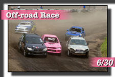 �y�ʐ^�z2024 JOR �W���p�� �I�t���[�h���[�X/��Q�� photo �摜/�T�[�L�b�g�p�[�N�ؒJ��