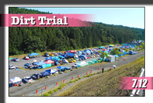 2015 JAF �S���{�_�[�g�g���C�A���I�茠 ��T��