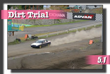 �y�ʐ^�z2016 �_�[�g�g���C�A�����s��E������E�V���[�Y ��P�� photo �摜/�T�[�L�b�g�p�[�N�ؒJ��