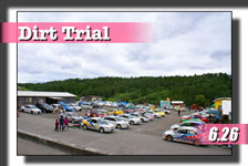 �y�ʐ^�z2016 JAF ���k�_�[�g�g���C�A���I�茠/��S�큞JMRC���k �`�����s�I���V���[�Y/��S�� photo �摜/�T�[�L�b�g�p�[�N�ؒJ��