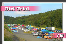 2016 JAF�S���{�_�[�g�g���C�A���I�茠 ��T�� �����Ȃ�