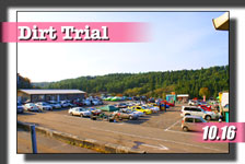 �y�ʐ^�z2016 JMRC���k ���[�^�[�X�|�[�c�t�F�X�e�B�o�� IN �ؒJ���A2016 �_�[�g�g���C�A�����s��E������ �V���[�Y��T�� photo �摜