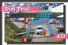 �y�ʐ^�z2017 JAF ���k�_�[�g�g���C�A���I�茠/��Q�큞JMRC���k �`�����s�I���V���[�Y/��Q�� photo �摜/�ؒJ��