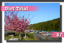 �y�ʐ^�z2017 JAF �S���{�_�[�g�g���C�A���I�茠/��R�� photo �摜/�T�[�L�b�g�p�[�N�ؒJ��