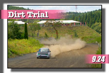 �y�ʐ^�z2017 JMRC�k���k �_�[�g�g���C�A���E������/�V���[�Y��S�� photo �摜/�ؒJ��