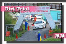 �y�ʐ^�z2018 JMRC�k���k �_�[�g�g���C�A���E������/�V���[�Y��S�� photo �摜/�T�[�L�b�g�p�[�N�ؒJ��