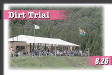 2018JAF���k�_�[�g�g���C�A���I�茠/��U��