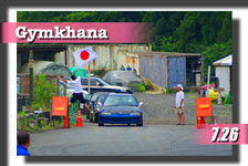 �y�ʐ^�z2015 �ؒJ�� �W���J�[�i���s��/�V���[�Y��Q�� photo �摜/�T�[�L�b�g�p�[�N�ؒJ��