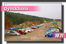 �y�ʐ^�z2015 �ؒJ�� �W���J�[�i���s��/�V���[�Y��R��i�ŏI��jphoto �摜/�T�[�L�b�g�p�[�N�ؒJ��