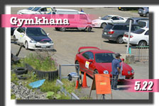 �y�ʐ^�z2016 �ؒJ�� �W���J�[�i���s�� �V���[�Y ��P�� photo �摜