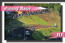 �y�ʐ^�z2015 �W���j�[ �_�[�g���[�X�u�K�C�Y�J�b�v�v���W���j�[ ���[���h�t�F�X in ���� photo �摜/�T�[�L�b�g�p�[�N�ؒJ��