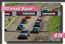 �y�ʐ^�z2015 JOR �W���p�� �I�t���[�h���[�X/��R�� photo �摜/�T�[�L�b�g�p�[�N�ؒJ��