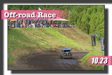 �y�ʐ^�z2016 JOR �W���p�� �I�t���[�h���[�X �V���[�Y��S��i�ŏI��j�y�сA�P���ԑϋv���[�X in �ؒJ�� photo �摜