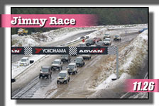 �y�ʐ^�z2017 �ؒJ�� �K�C�Y�J�b�v/�W���j�[���[�X GUYS CUP Jimny Race photo �摜/�T�[�L�b�g�p�[�N�ؒJ��
