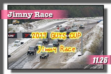 �y�ʐ^�z2017 �ؒJ�� �K�C�Y�J�b�v/�W���j�[���[�X GUYS CUP Jimny Race photo �摜/�T�[�L�b�g�p�[�N�ؒJ��