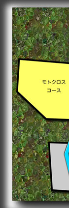 Circuit Park �ؒJ���A�S�̐}1