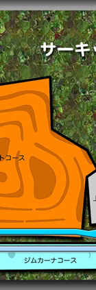 Circuit Park �ؒJ���A�S�̐}3