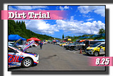 �y�ʐ^�z2019 JAF �S���{�_�[�g�g���C�A���I�茠/��W�� photo �摜/�T�[�L�b�g�p�[�N�ؒJ��