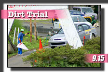 �y�ʐ^�z2019 JMRC�k���k �_�[�g�g���C�A��/������V���[�Y��R�� photo �摜/�T�[�L�b�g�p�[�N�ؒJ��