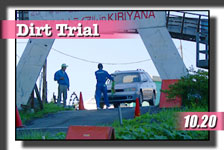 �y�ʐ^�z2019 �_�[�g�g���C�A���E������ �V���[�Y��S�� photo �摜/�T�[�L�b�g�p�[�N�ؒJ��