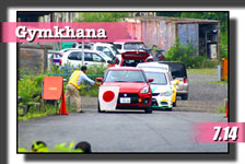 �y�ʐ^�z2019�ؒJ���W���J�[�i���s��E������V���[�Y��Q�� photo �摜