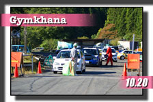 �y�ʐ^�z2019 �ؒJ���W���J�[�i���s��/������V���[�Y��R�� photo �摜