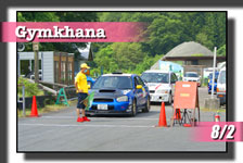 �y�ʐ^�z2020 �ؒJ�� �W���J�[�i���s��/������V���[�Y��P��/�T�[�L�b�g�p�[�N�ؒJ�� photo �摜