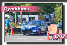 �y�ʐ^�z2020 �ؒJ�� �W���J�[�i���s��/��R��A������V���[�Y�ŏI��/�T�[�L�b�g�p�[�N�ؒJ�� photo �摜